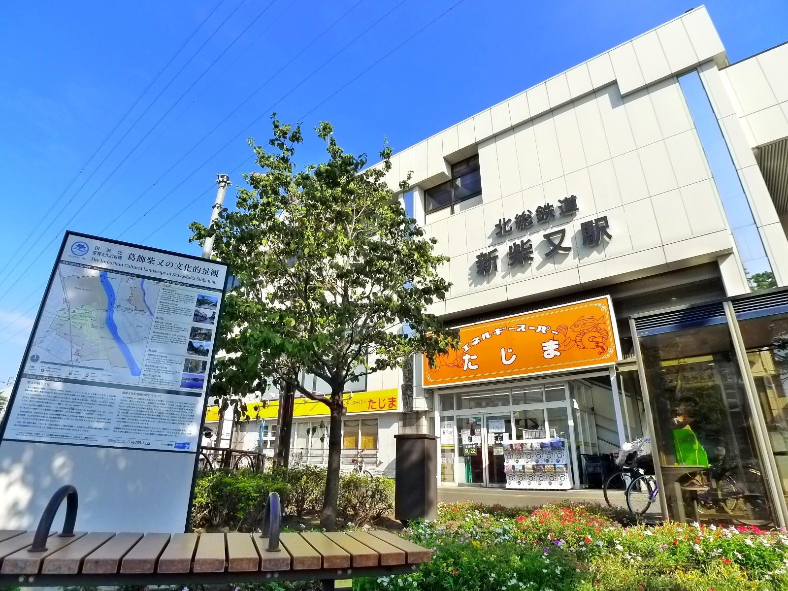 店舗その他写真