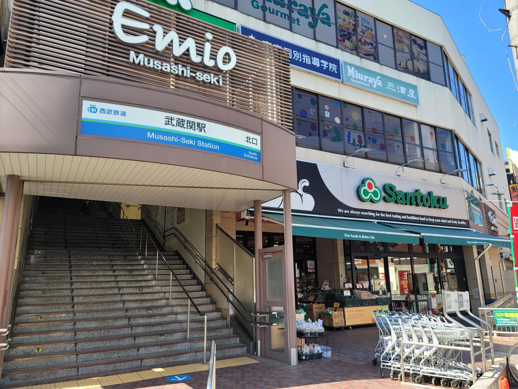 店舗その他写真