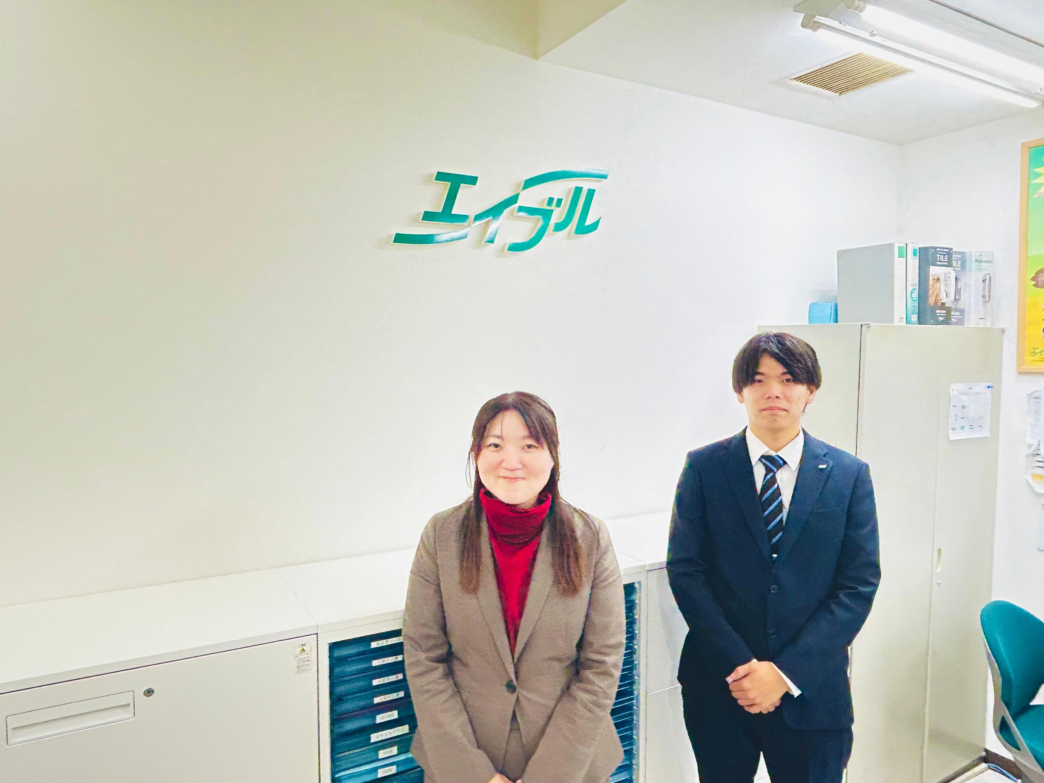 店舗スタッフ集合写真