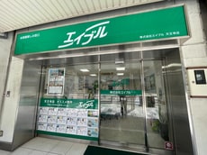 株式会社エイブル天王寺店_1