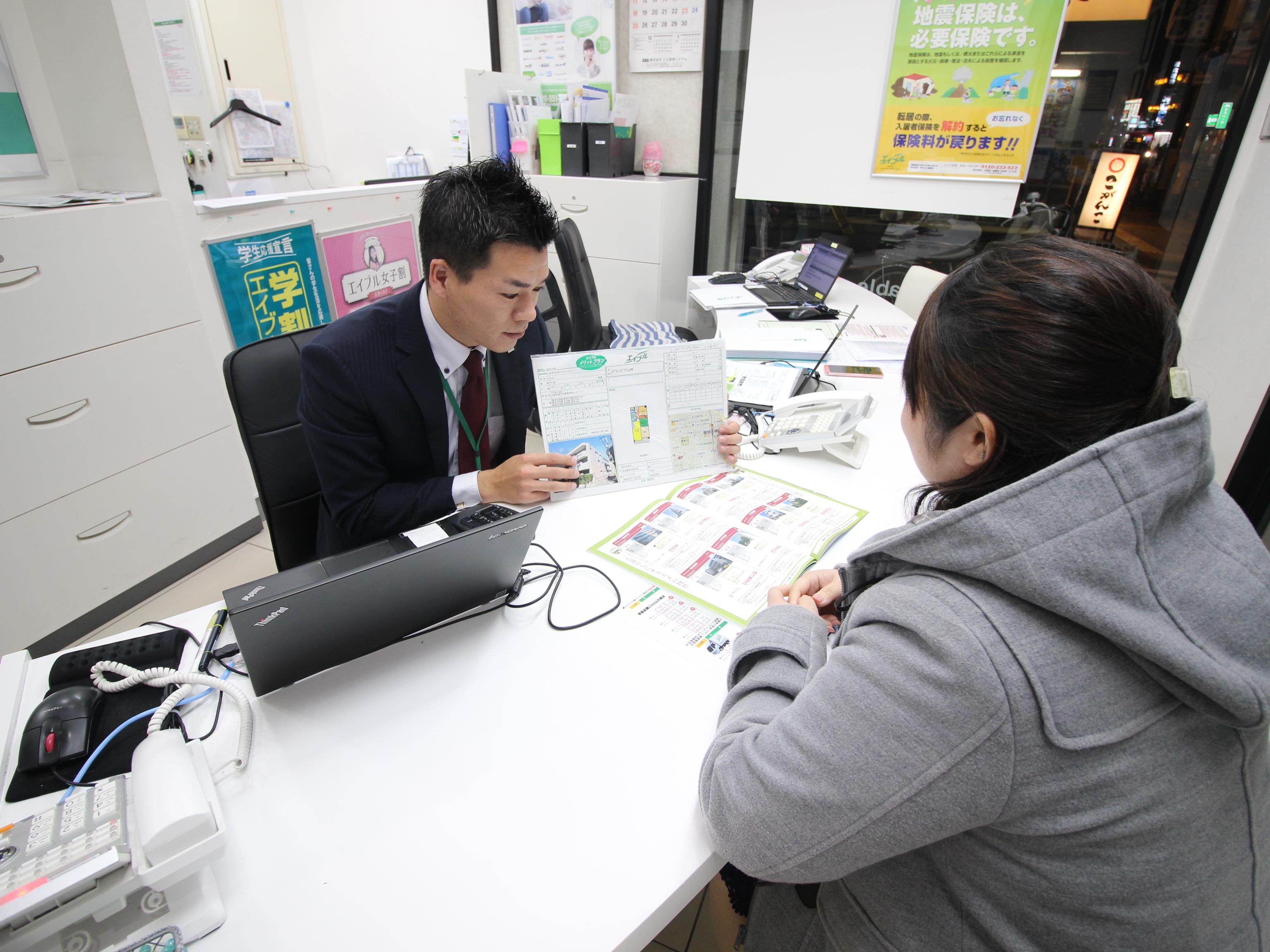 株式会社エイブル服部店 Woman Chintai 女性の一人暮らし 部屋探し賃貸物件情報