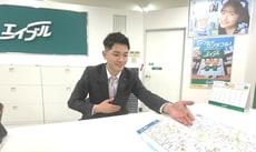 株式会社エイブル新長田店_2