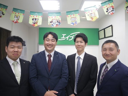 「こんにちは！お部屋探しは私におまかせください。些細なことでも、お気軽にご相談くださいね！」