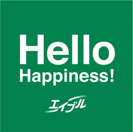 店舗その他写真