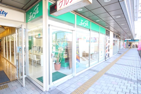 河内松原駅南側バスロータリー沿いの、ゆめニティまつばら2Fに当店がございます。