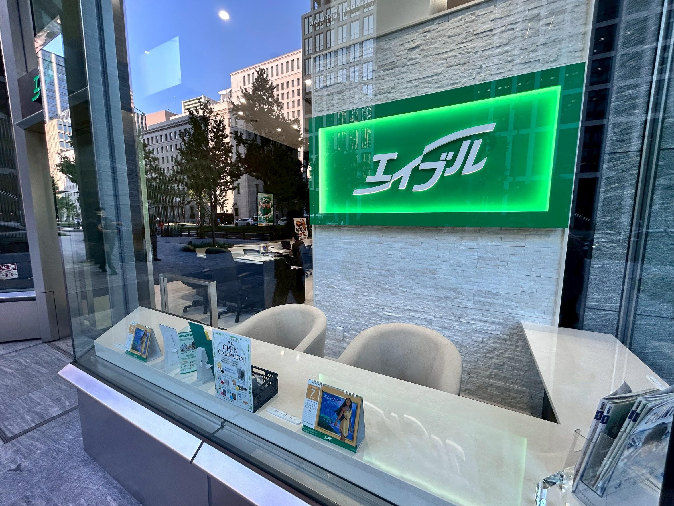 店舗内観写真