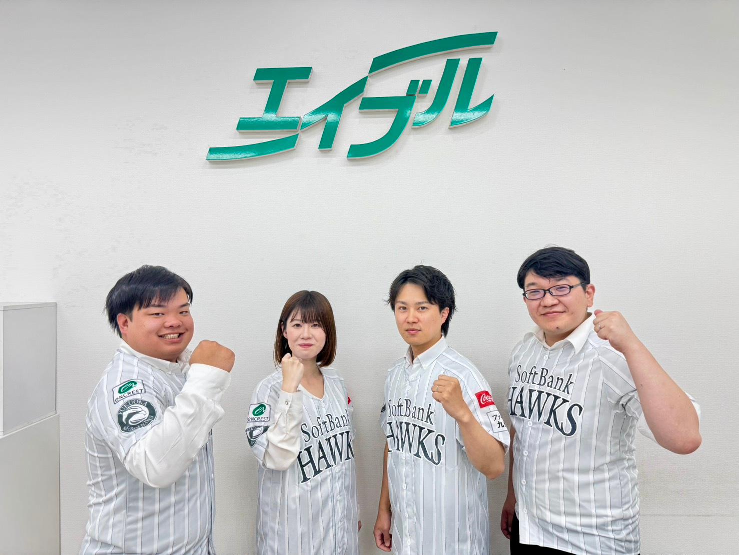 店舗スタッフ集合写真