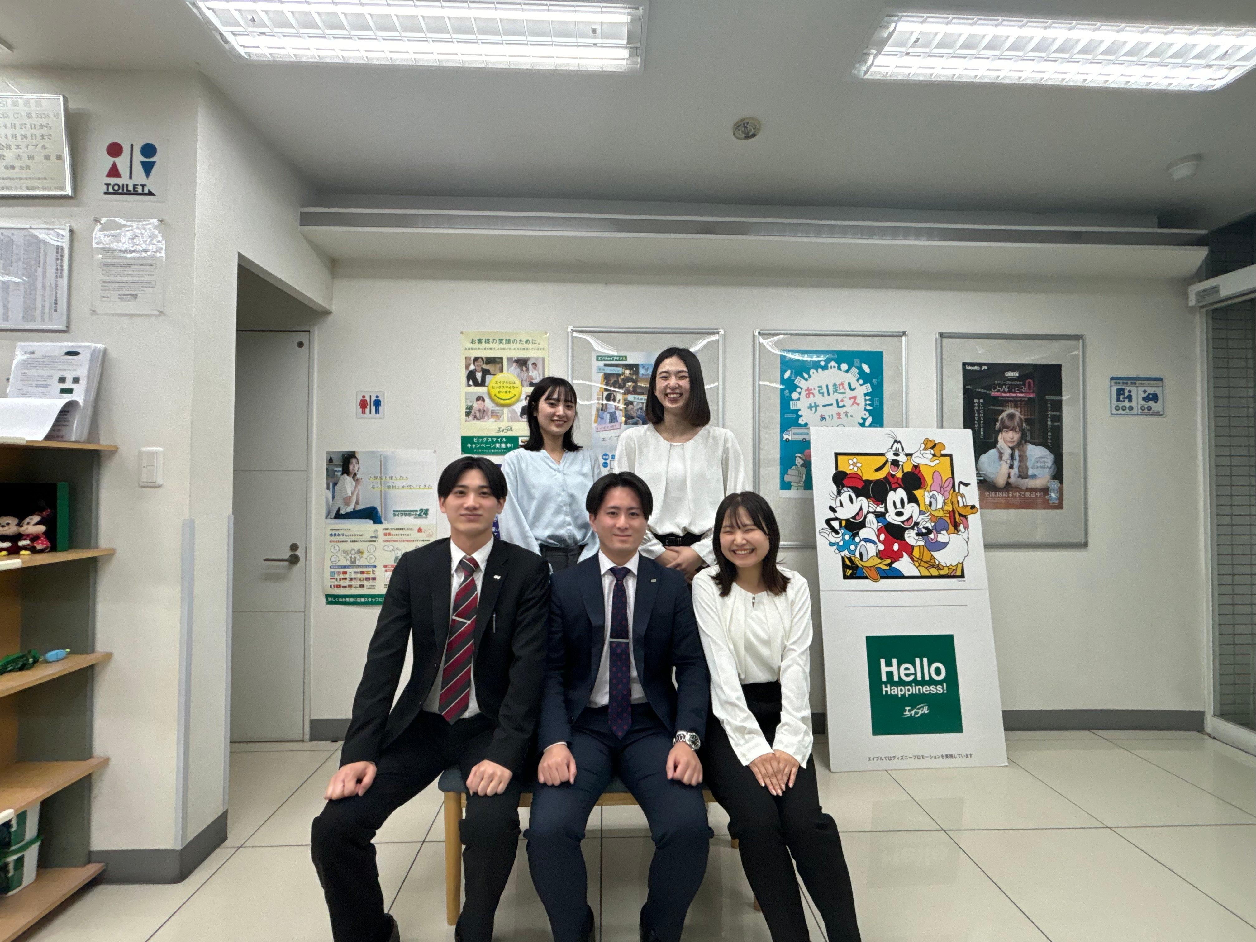 店舗スタッフ集合写真