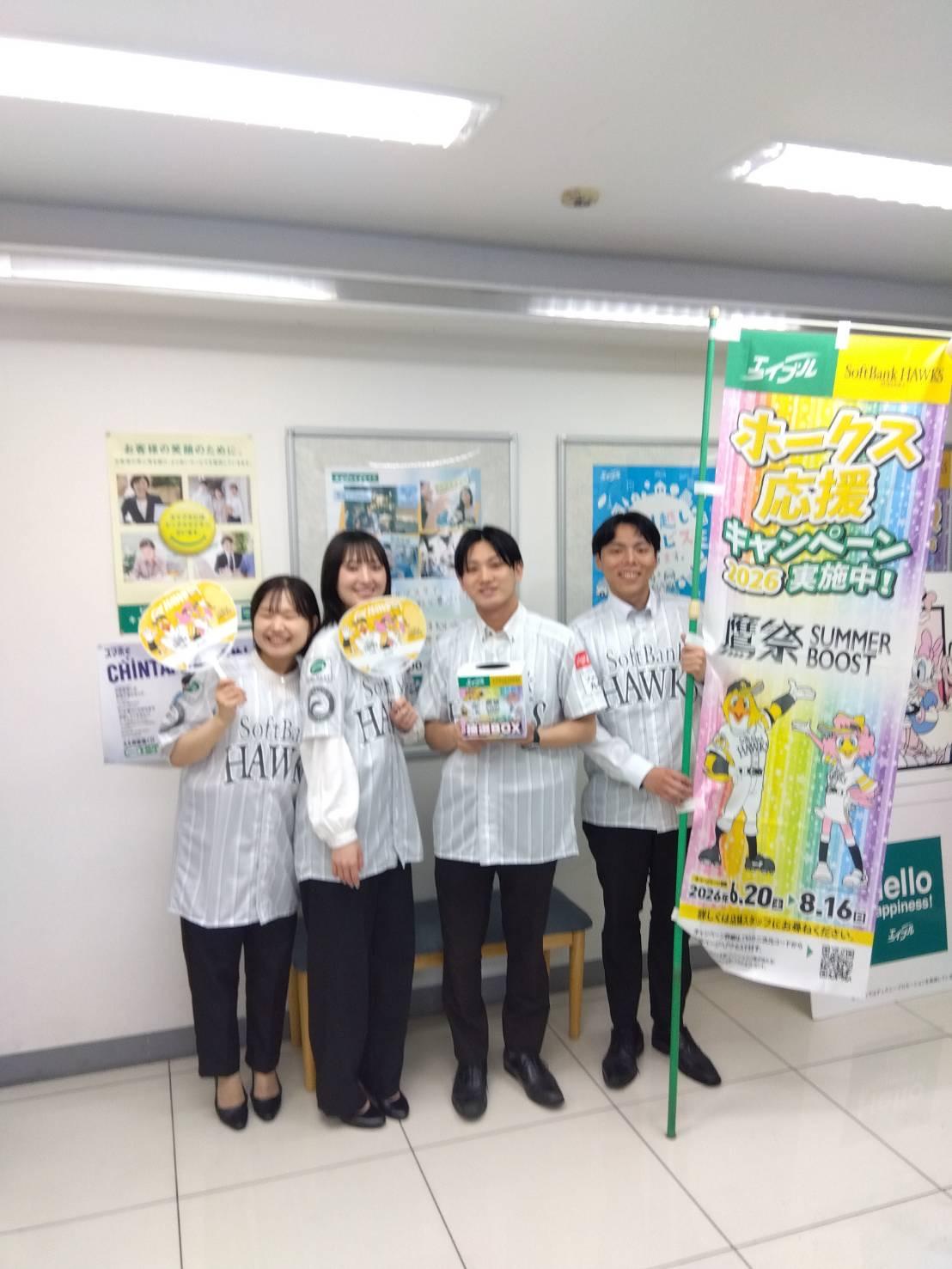 店舗スタッフ集合写真