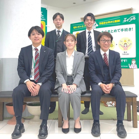楽しいお部屋探しサポートいたします！