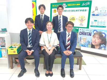 楽しいお部屋探しサポートいたします！