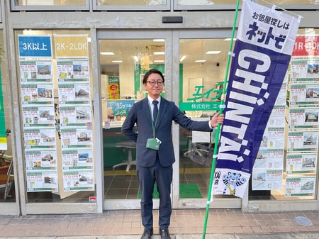 地域の情報もお伝えいたします！！