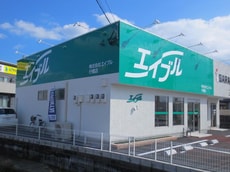 株式会社エイブル行橋店_1