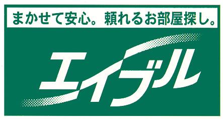 不動産会社ロゴ画像