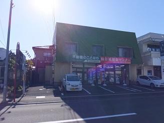 店舗外観写真
