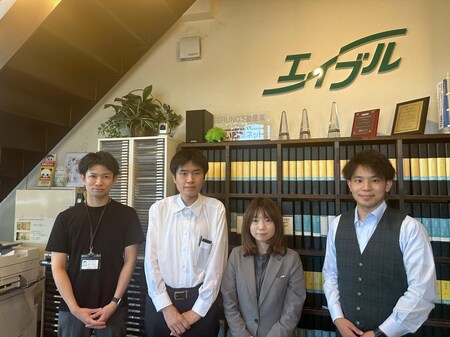 スタッフ4名中、宅地建物取引士2名、FP技能士１名、インテリアコーディネーター１名　在籍しております