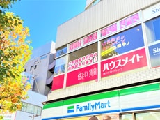 株式会社ハウスメイトショップ相模大野店_1