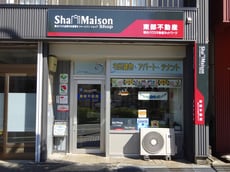 東部不動産_1