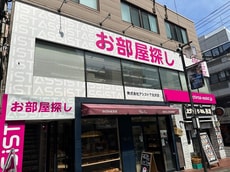 株式会社アシスト下北沢店_1