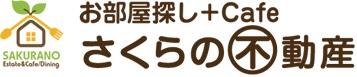 不動産会社ロゴ画像