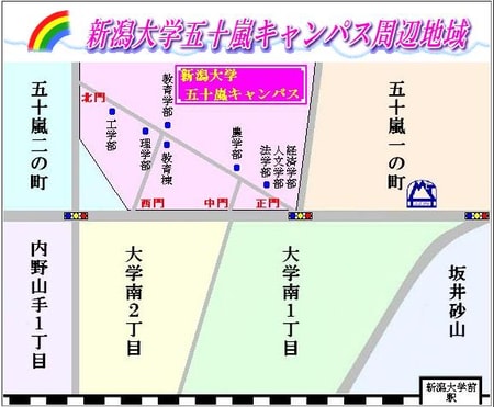 ファミリー向け物件と学生アパートを中心に仲介・管理しています