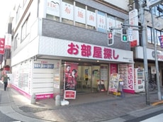 株式会社アシスト調布店株式会社アシスト調布店_1