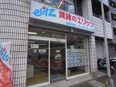 株式会社エリッツ西京極店_1