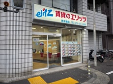 株式会社エリッツ西京極店_1