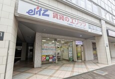 株式会社エリッツ六地蔵店_2