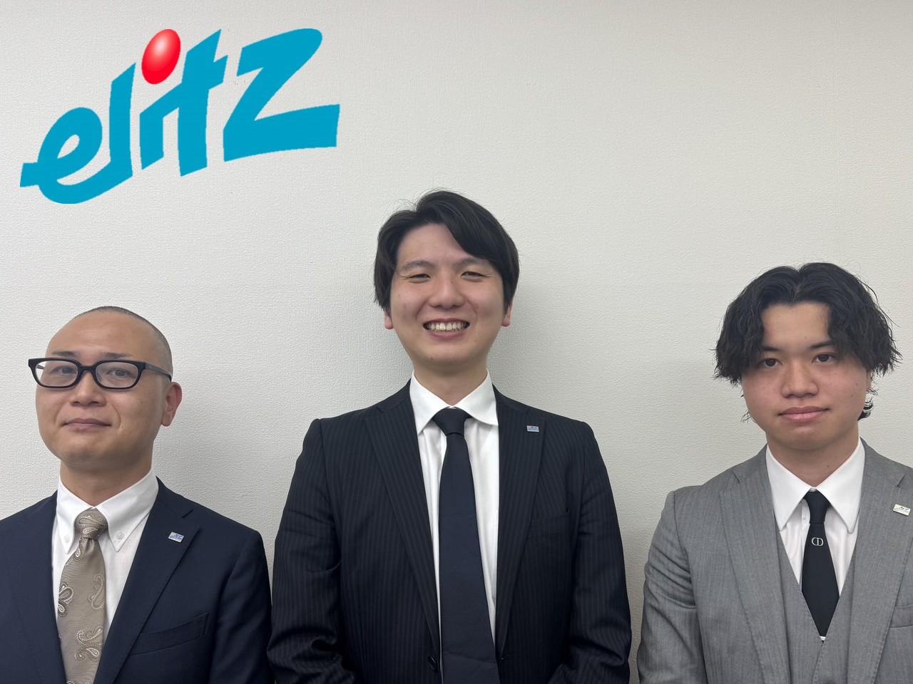 店舗スタッフ集合写真