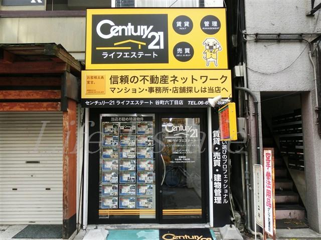 店舗外観写真