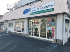 有限会社エヌ・ケイ・ハウジング_1