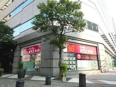 株式会社ハウスメイトショップ川口店_1