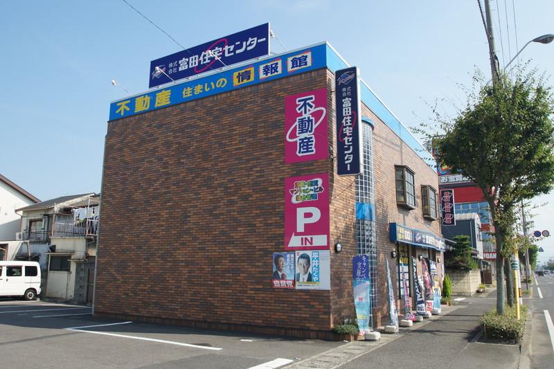 店舗外観写真