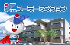 ユーミーネット（ユーミーコーポレーション株式会社）鹿児島本店_1