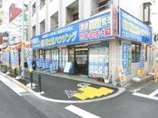 株式会社富士見ハウジング本店_1