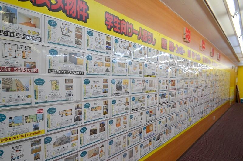 店舗内観写真
