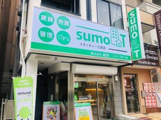 株式会社ａｂｉｒスモッティー三宮店_1