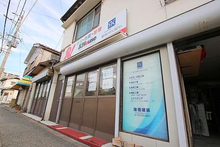 営業時間外のご案内ご相談もお任せ下さい♪