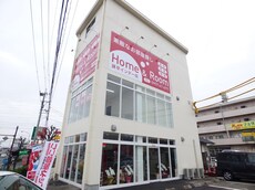 Ｈｏｍｅ＆Ｒｏｏｍ諫早インター店_1