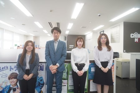 私たちがお部屋探しのお手伝いをさせていただきます！