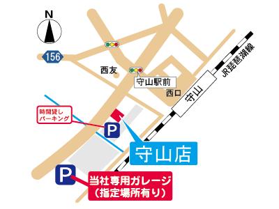 店舗その他写真