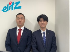 株式会社エリッツ新田辺店_1