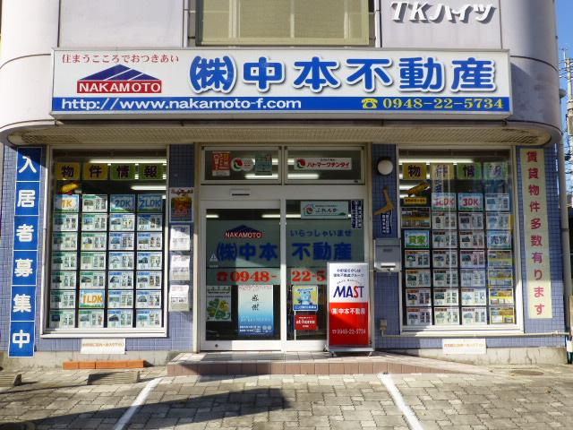 店舗外観写真