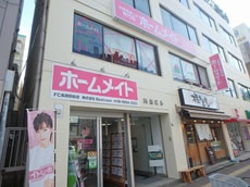 株式会社Ｂｅｓｔ　ｃｏｍ長居駅前店_1