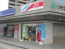 株式会社エリッツJR千里丘店_1