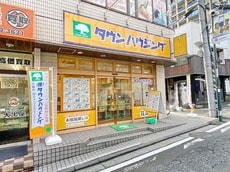 株式会社タウンハウジング神奈川戸塚店_1