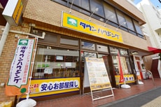 株式会社タウンハウジング神奈川湘南台店_1