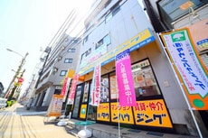 株式会社タウンハウジング神奈川二俣川店_1