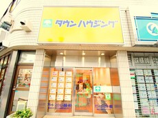 株式会社タウンハウジング神奈川茅ヶ崎店_1